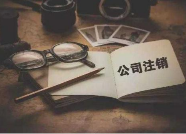 聯(lián)貝小編談?wù)劊荷虡?biāo)注冊(cè)中哪些費(fèi)用不能省