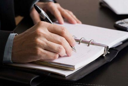 商標(biāo)注冊的三個誤區(qū)和申請機構(gòu)是什么?